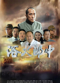 国内精品伊人久久大香线焦